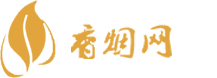 正品香烟货源批发在哪里